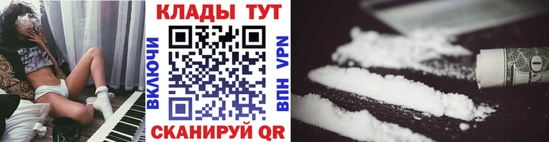 Купить Конопля  Меф мяу мяу  Alpha-PVP  Гашиш  Отрадное