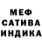 Конопля THC 21% Mirana Frost