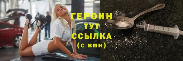 эйфоретик Иннополис