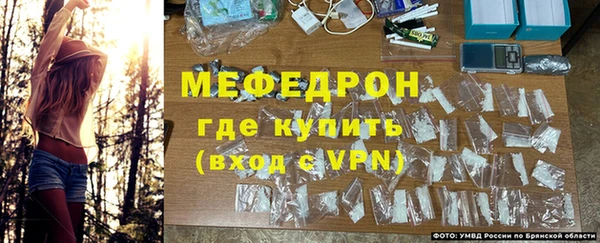эйфоретик Иннополис