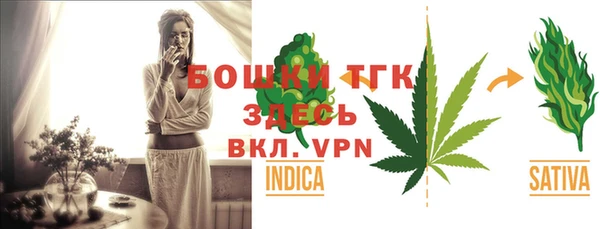 эйфоретик Иннополис