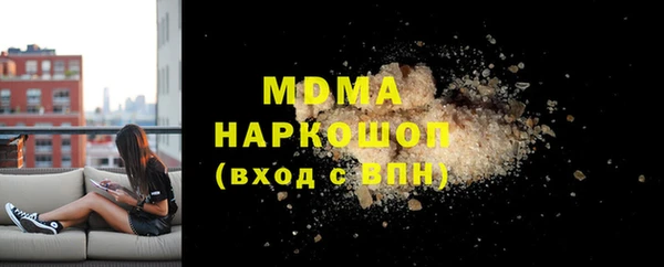 jwh Зерноград