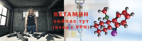 эйфоретик Иннополис