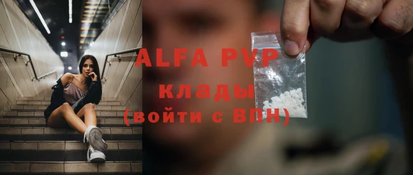 мдпв Чекалин