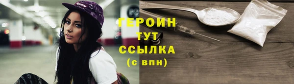 эйфоретик Иннополис