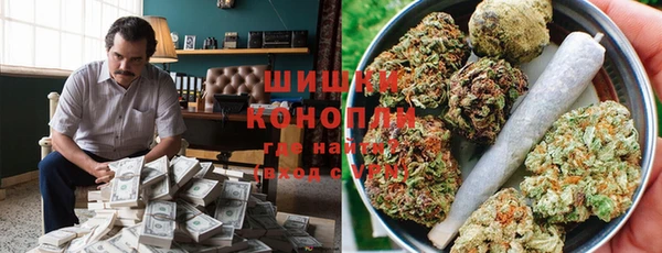 гидропоника Зеленокумск