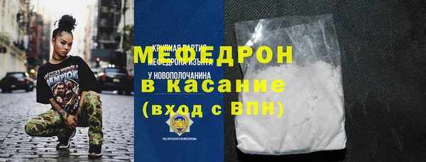 эйфоретик Иннополис
