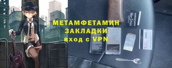эйфоретик Иннополис