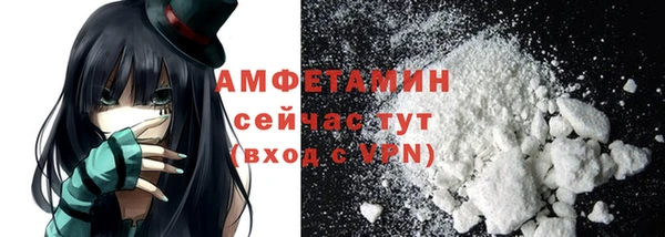 эйфоретик Иннополис