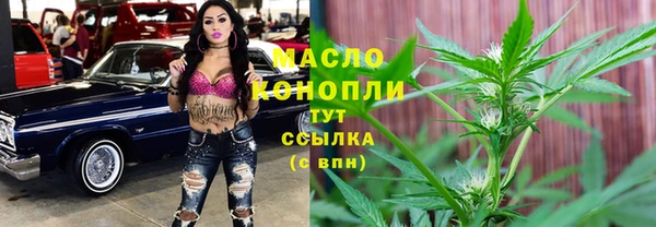 эйфоретик Инта