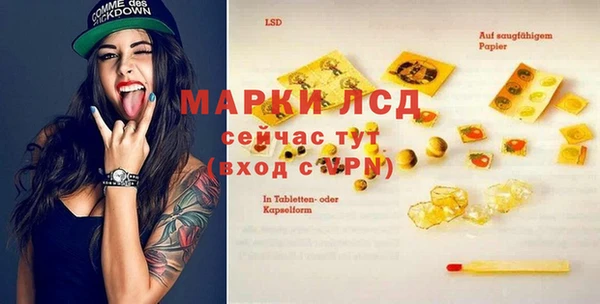 мдпв Чекалин