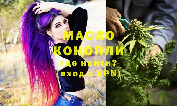 эйфоретик Иннополис