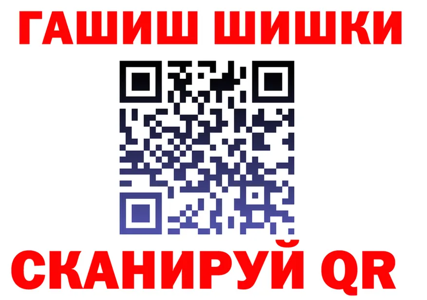 КОКАИН Fish Scale зеркало маркетплейс OMG Отрадное