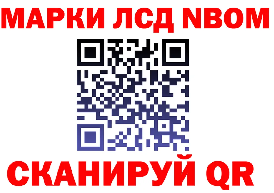 A-PVP VHQ зеркало дарк нет KRAKEN Отрадное