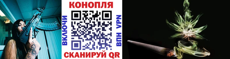 Бошки марихуана OG Kush  Купить закладки  Отрадное 